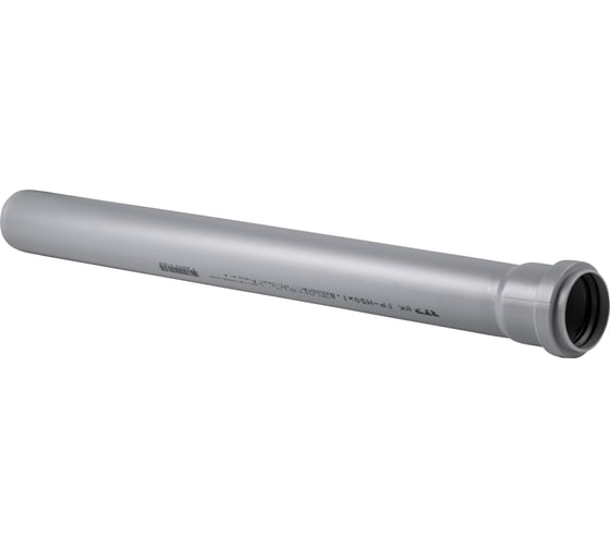 Труба ПП серая б/н Ду 50x1.8  L=1.5 в/к